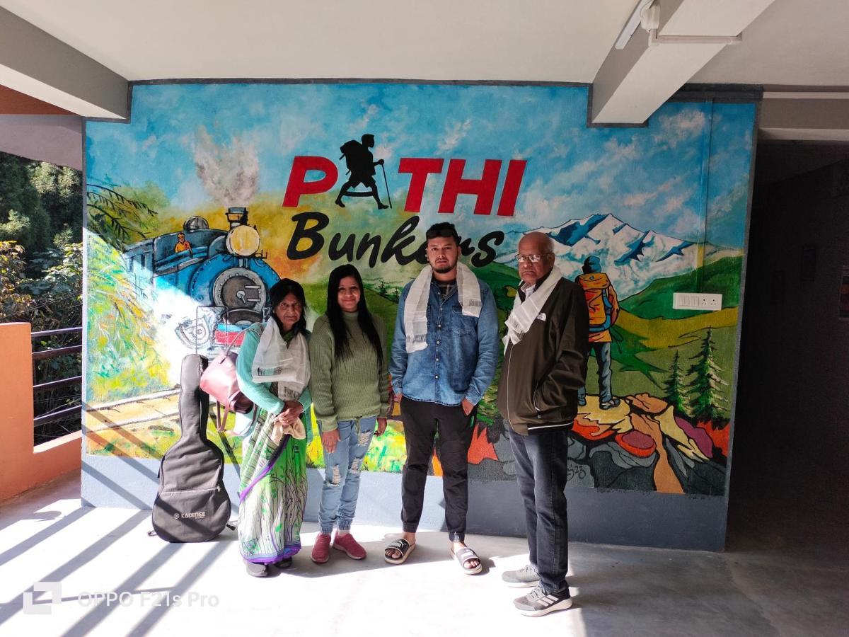 大吉岭 Pathi Bunkers旅舍 外观 照片