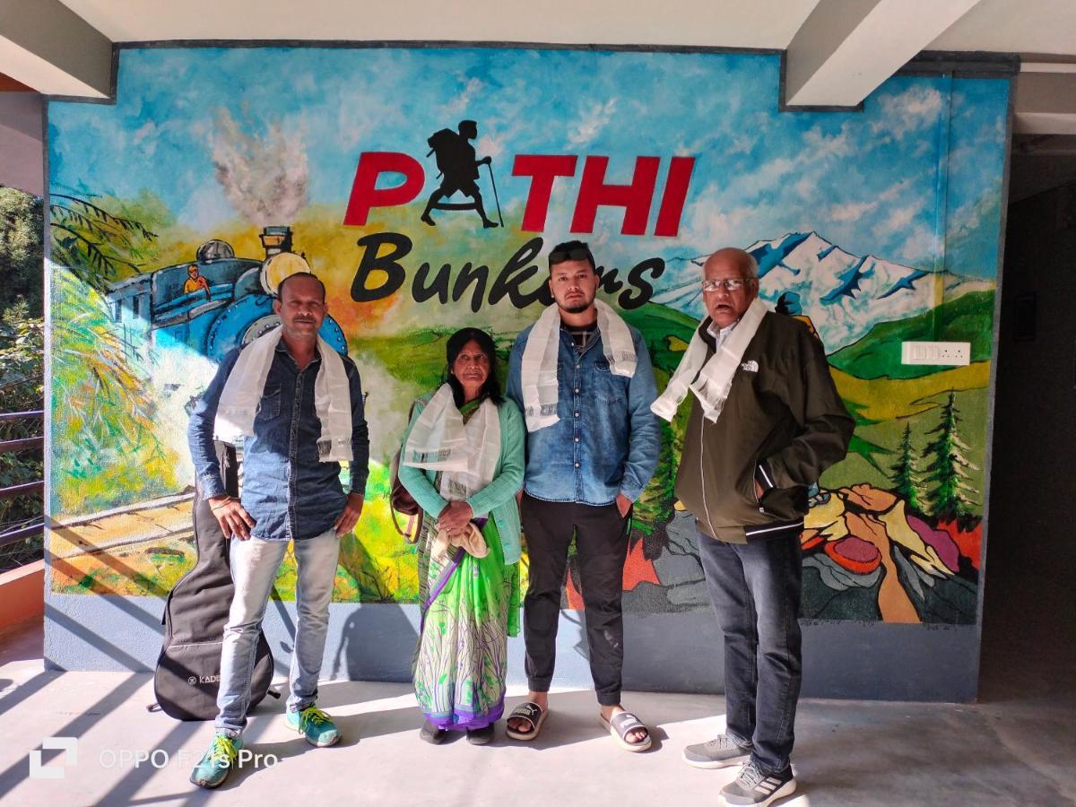 大吉岭 Pathi Bunkers旅舍 外观 照片